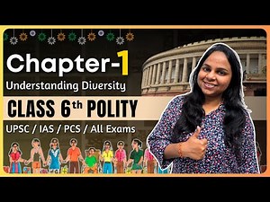 NCERT Polity Chapter 1 | Class 6 Political Science Chapter 1 UPSC | UPSC Preparation for Beginners 🚀