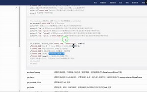 h['000001.XSHE'].sum()_哔哩哔哩_bilibili