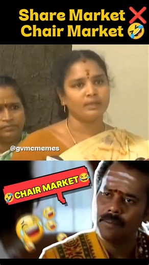Share Market ❌ Chair Market 😂 AC Repair Man 🤣 #laughing #trending