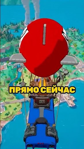 THE SIMPSONS SPRINGFIELD MAP IS BACK IN FORTNITE...😱 THE SIMPSONS IN FORTNITE... SIMPSONS FORTNIT...