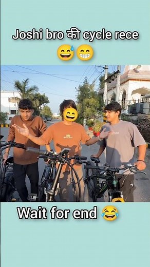 Joshi brother cycle ress 😜 ll Sourav joshi ll #shorts #youtubeshorts