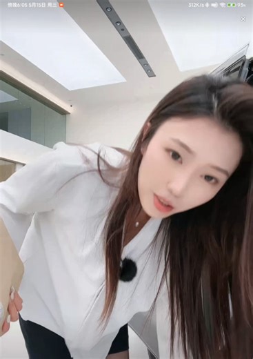 极氪镇江-2024-05-15-18-04