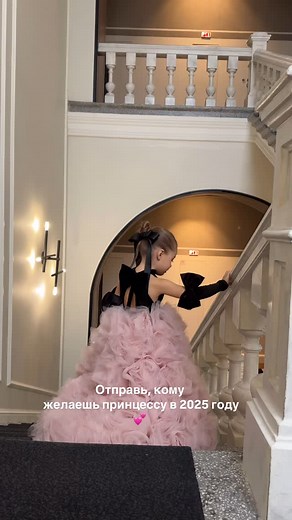 Сержантова Ляйсан МИЯ 🤍 модель, UGC on Instagram: "Для тех, кто загадывает✨ пусть сбудется🙏🏻 @mia_baby_model вдохновляет🥰"