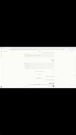 Comprehensive Deep Learning Tutorial: From Scratch to Projects | Neural Networks, CNN, RNN, and AI