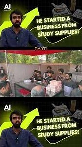 Is NUML's Entrepreneurial Gala The BEST Way To Launch Your Student Startup? pt1