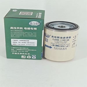 [Hot Item] High Efficiency Fuel Filter Ej400-1105140 160604020032A Ffp75505 Cx1011A3 1117101-A51-0000j
