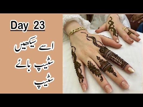 Simple Back Hand Mehndi Design Step by Step 😍 | Easy & Stylish Mehndi for Beginners