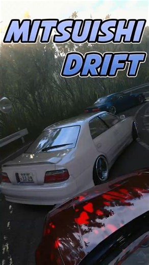 Mitsuishi Forest Park Tandem Drift