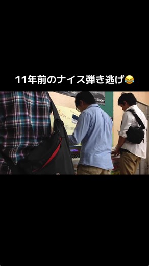 ベスト電器で「ライディーン」集団弾き逃げ😇#ymo #ライディーン