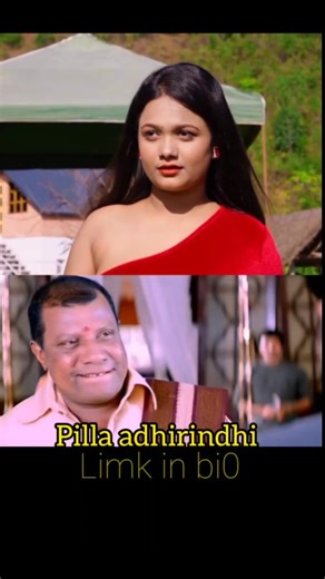 singles_stuff on Instagram: "Limk in bi0"