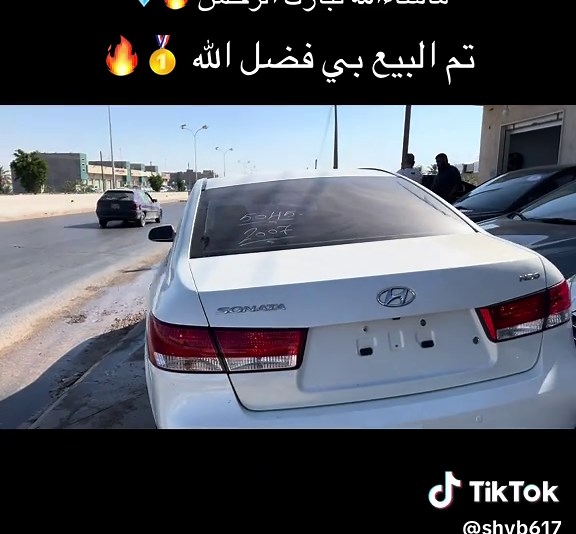 shyb_bngshyr على TikTok