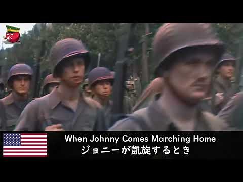 【まとめ】「学園十色です！風」世界の軍歌・民謡・行進曲メドレー／World military song folk song march medley