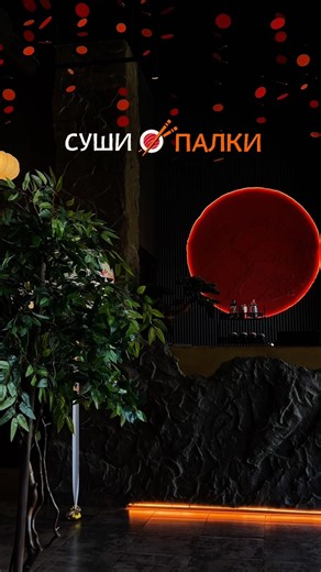 Еда — не просто набор блюд