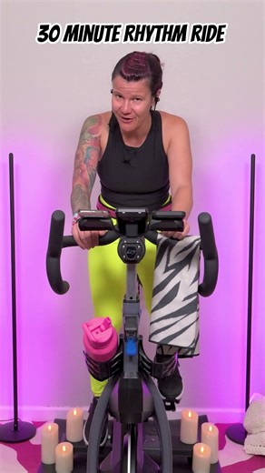 30-Minute Cycling Blast