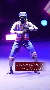 2025 Global Humanoid Robot Street Dance Invitational featured 16 teams showcasing | Breaking News