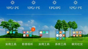 ＃创作加成计划＃tag小米find device closed unperturbed解决教程