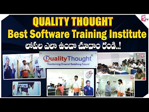 Quality Thought Institute Inside Video | Best Software Training Institute in Hyderabad 2023 |SumanTV