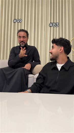 ‏😂😂😂❤️❤️ | Number Game