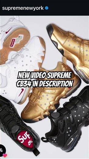 New Video of the Supreme Nike SB CB34 🫡🎥 #sneakers #supremedrop