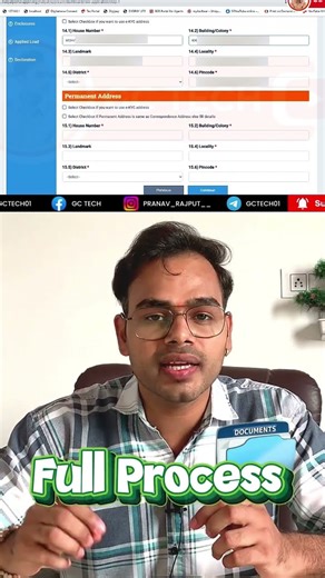 Bijli ka Connection kaise le | How to apply for new Bijali Connection in up | UPPCL bijli connection