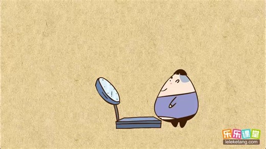 初中物理八年级下册 重力与质量的辨析及计算