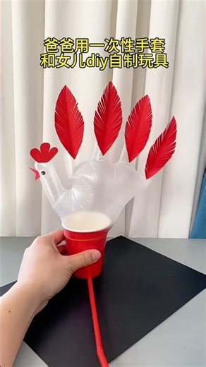Use disposable gloves and paper cups at home to make a simple and fun big blowing cock toy for y