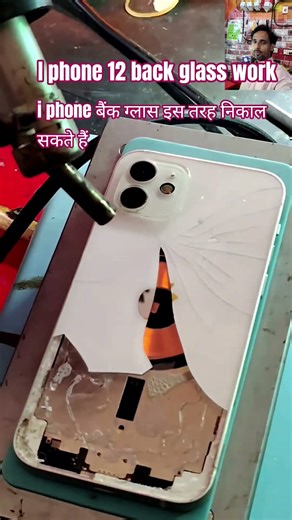 iPhone back panel removing tips#mobilephonerepair #viral #technology #youtubeshorts