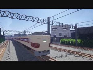 【Minecraft】 近代都市を走る列車の旅　Vol.3