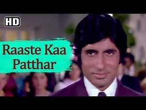 Raaste Kaa Patthar (Title) Lyrics - Raaste Kaa Patthar (1972)
