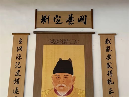 我为人人 人人为我