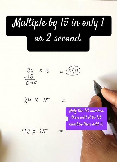 Multiplication brain break! Multiply by 15! #maths #education #youtubeshorts