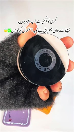 Waterproof Loose Powder for Long-Lasting Makeup