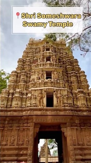 📍श्री सोमेश्वर स्वामी मंदिर , Kolar, Karnataka