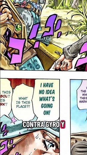 Explaining Stands: MANDOM