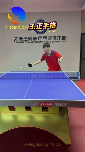 64 ERT Secret techniques to step around