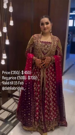 Dahlia Bridals | Made to order Can be customised 2/3 months making time We offer made to measure fully customised dresses for order email or dm us 50%... | Instagram