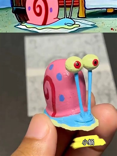 #asmr #dvd #relaxing #sleep #tiktok