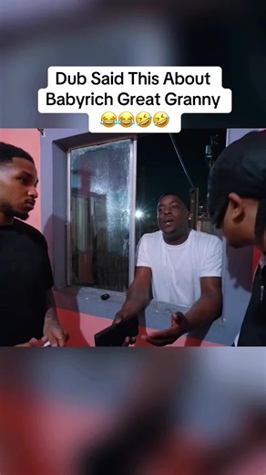 Understanding DDG and Dub's Unique Interactions