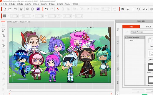 CTA动画制作 如何把Gacha Club制作好的角色转化成CTA动画角色