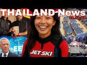 Maikel In Thailand Live Stream Pattaya See You Bar