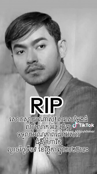 វីដេអូ​របស់ 24News-ខ្លុយខ្មែរ (@24news_khloykhmer) ជាមួយ Military Endurance Training - Florews