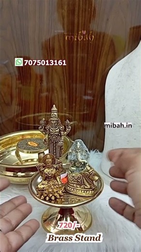 Brass Stand