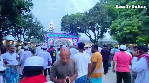 বিকেল বেলার সর্বশেষ আপডেট। মহা পবিত্র ফাতেহা শরীফ ২০২৩। | Rose Tv Online