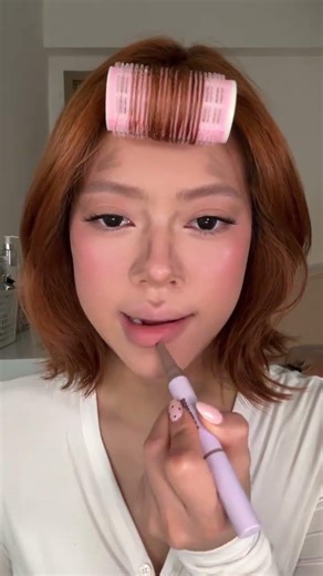 Master Asian Makeup & Contouring in 5 Easy Steps