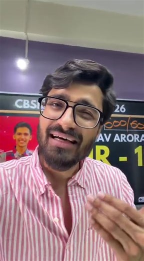 Class 10 th Toppers Revealed 🔥#physicswallah #class10 #cbseresults2025 #toppers