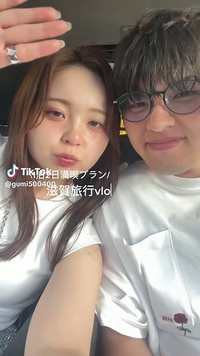 滋賀県近江八幡の旅行とグルメ体験