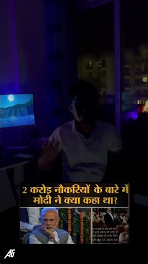 The Real Reason Modi Doesn’t Do Press Conferences