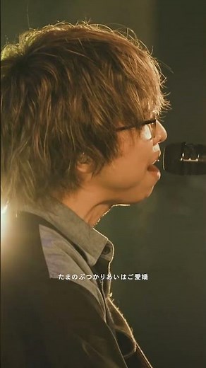 #感情 Live Videofrom “wacci IROAI Tour 2024”—「wacci IROAI Tour 2024」で披露した『感情』のライブ映像を公開しました🌿🎬