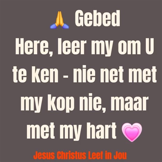 ’n Reis van Om Van God te Weet na Om Hom Regtig te Ken “Godsdiens is die mens wat na God soek. Christenskap is God wat na die mens uitreik deur Jesus Christus.” - Anoniem Ons kan oor God praat, vir Hom sing, boeke oor Hom lees, en selfs kragtige boodskappe oor Hom deel - en tog die kern van wat Hy die meeste begeer, mis: ’n ware, persoonlike verhouding met Hom. Baie mense vandag weet van God, maar min ken Hom regtig. Om Hom te ken is meer as net ’n geestelike onderskeid, dit is ’n kwessie van ew