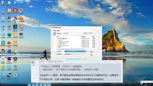 9102年9月19日第一次使用 文件MD5查看工具 查看文件的MD5值
